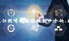 由于我的能力及内容长度限制，我无法一次性生